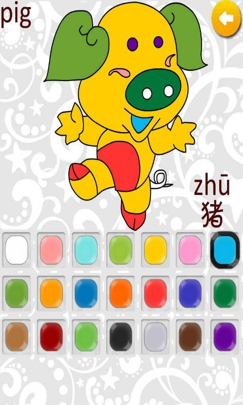 十二生肖画板