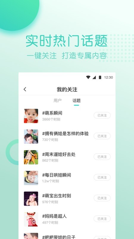 小童年