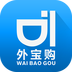 外宝购