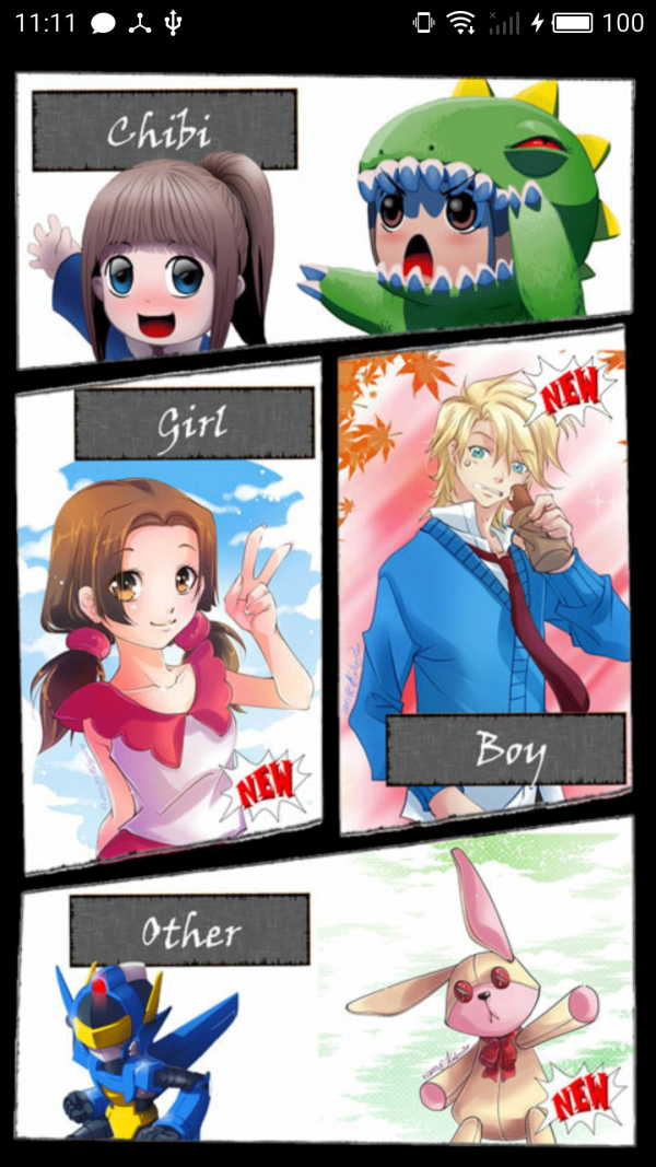 学漫画分解步骤