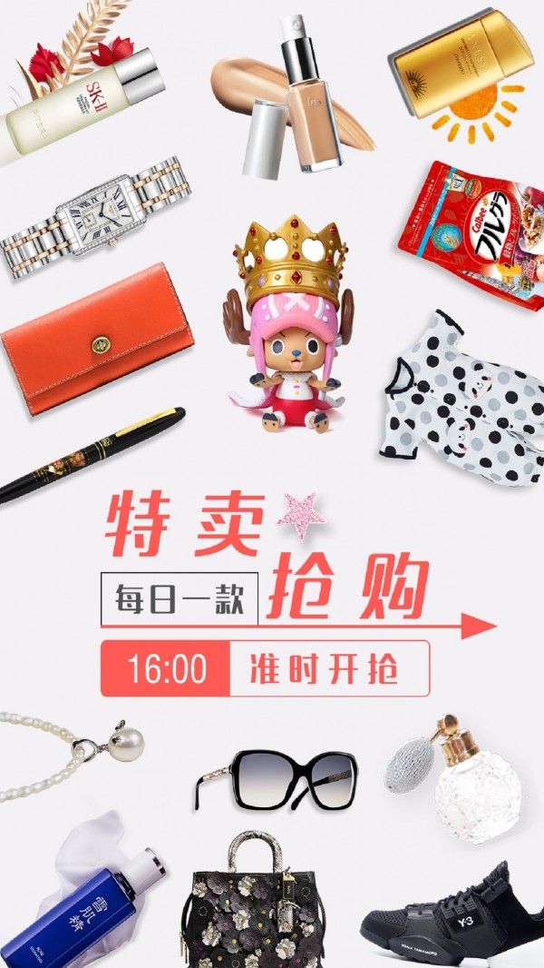 麦芽城