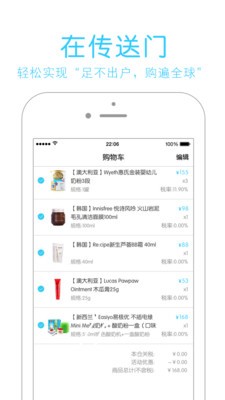 传送门
