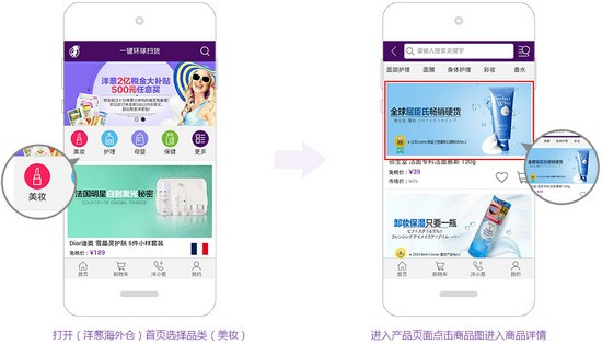 洋葱小姐
