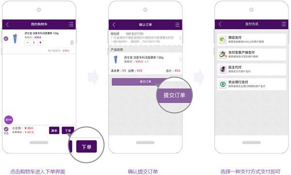 洋葱小姐