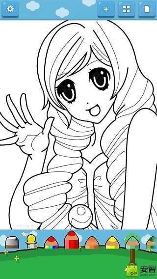 小公主涂色