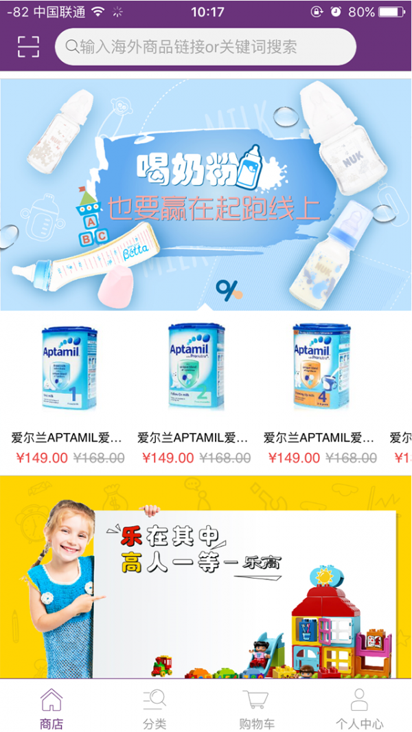 库特熊