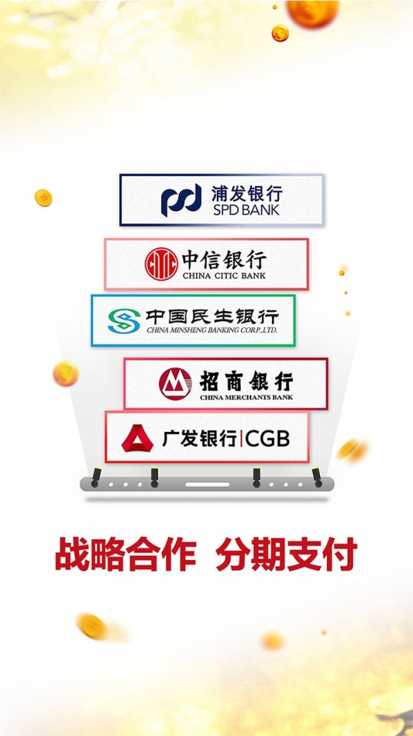 百悦