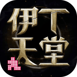 teon中文版 v1.1 安卓版