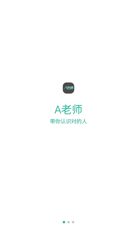 鹰熊汇