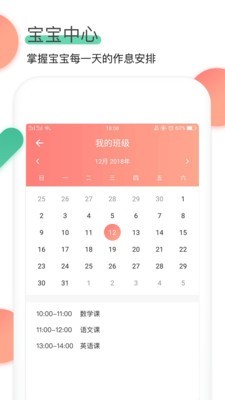 麦芽堂