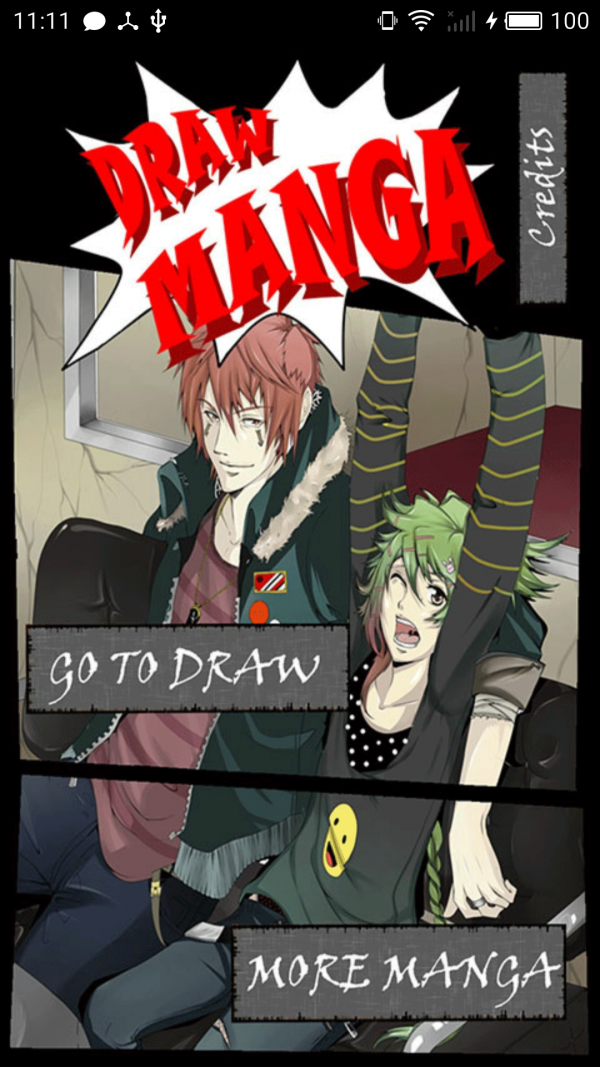 学漫画分解步骤