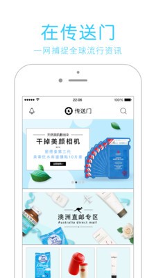 传送门