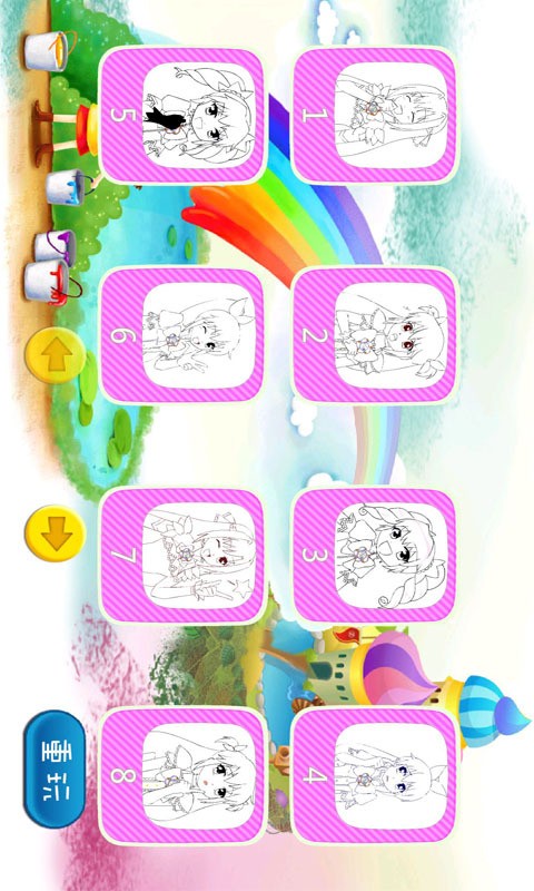 巴啦啦儿童着色板