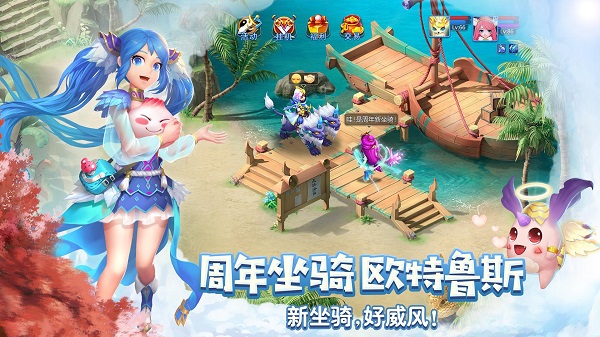 天书奇谈手游变态版