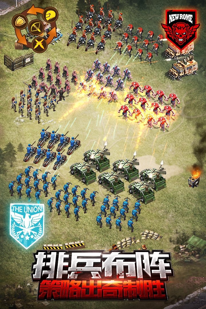 末日世界九游版 末日世界九游版