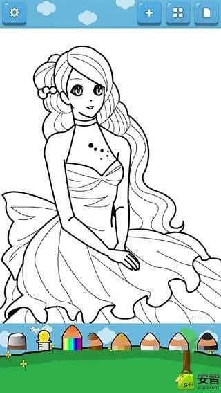 小公主涂色