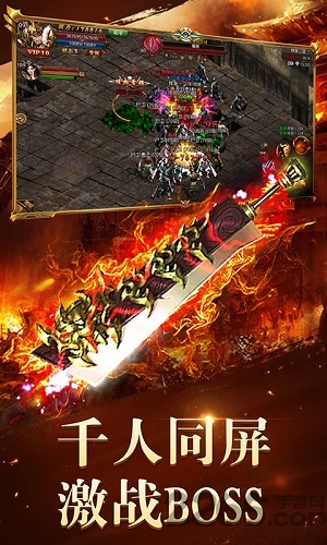 至尊裁决甄子丹版