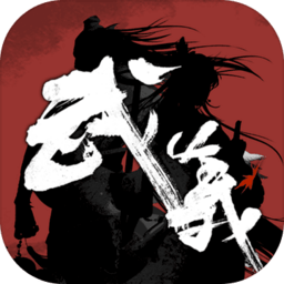 武义九州手机版