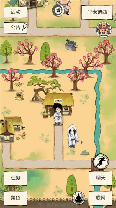 穿越江湖录手机版