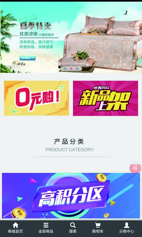 九源臣