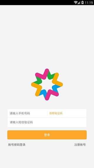 小小全球购