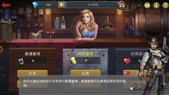 末日英雄游戏手机版 末日英雄游戏手机版