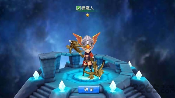 末日空袭官网版下载
