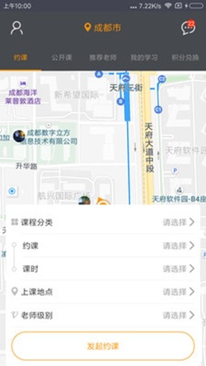 摩力伽