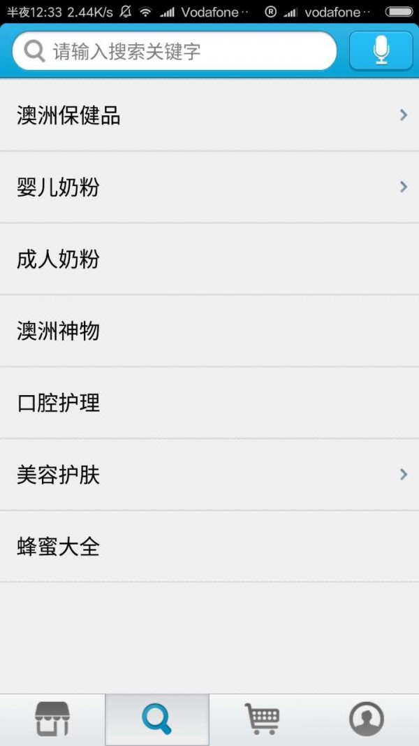 小明供货