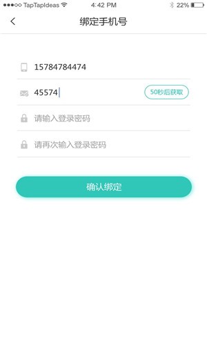 瑜宝贝
