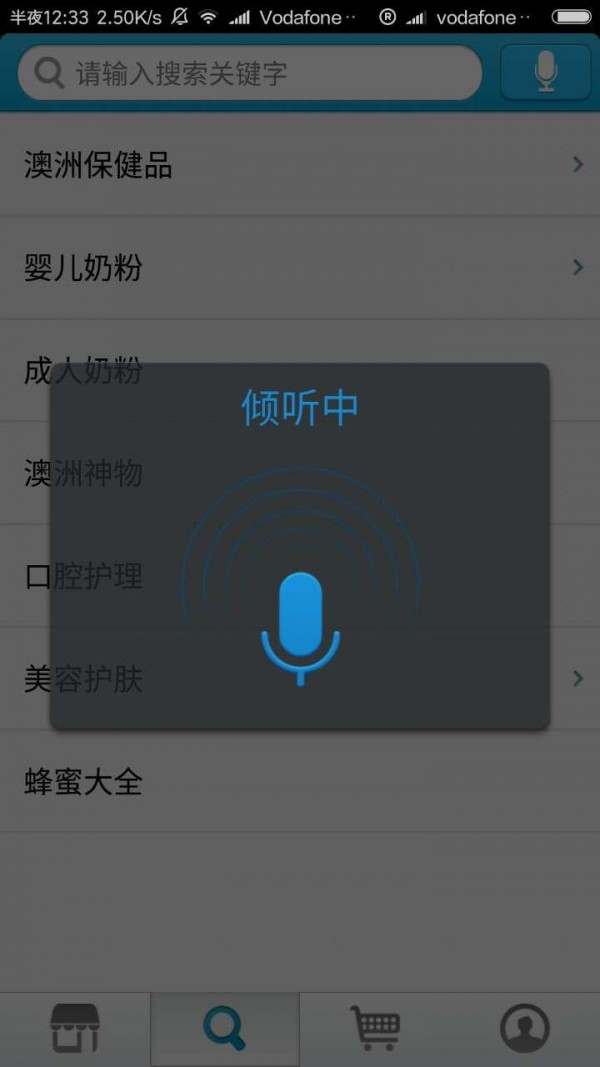 小明供货
