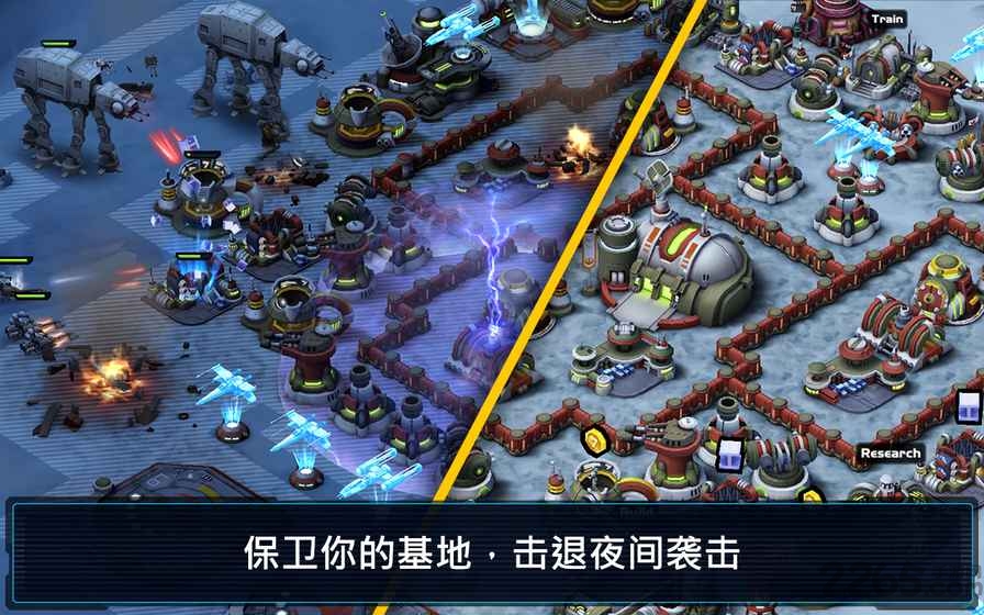 末日指挥官游戏