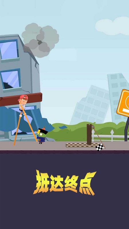 穿越僵尸迷城最新版 穿越僵尸迷城最新版