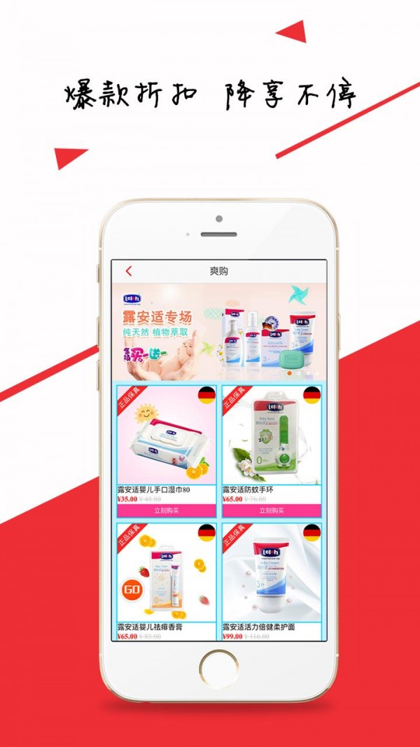 一凡GO