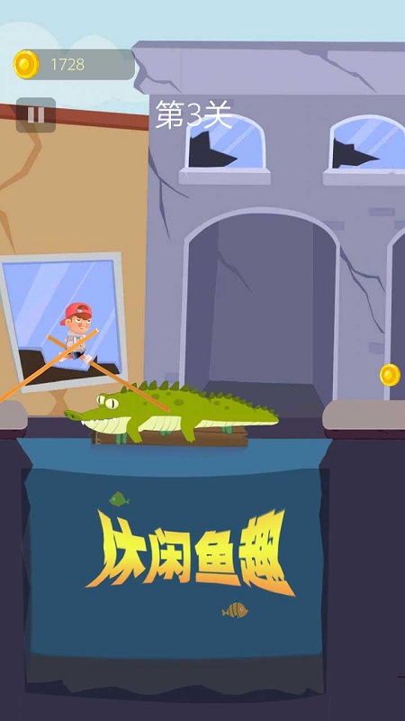 穿越僵尸迷城最新版 穿越僵尸迷城游戏下载