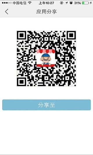 洋掌柜