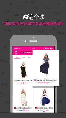 非常爱去