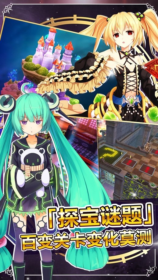 战舞幻想曲九游版