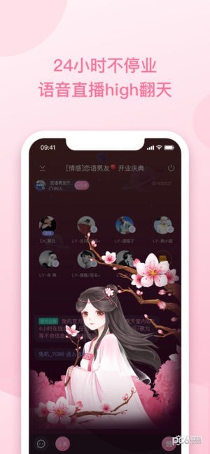 兔叽
