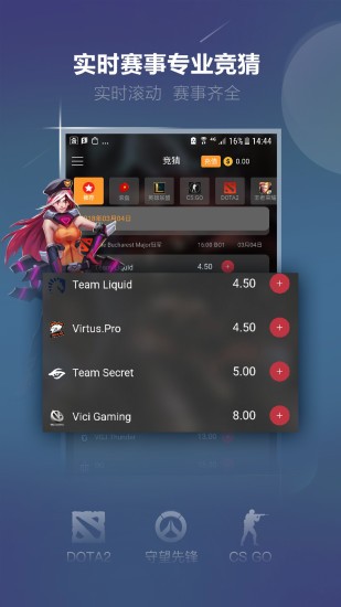 火星电竞 火星电竞