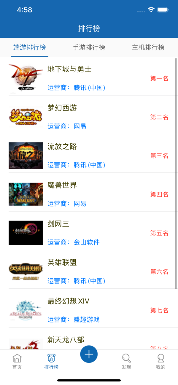 喵猫电竞 喵猫电竞