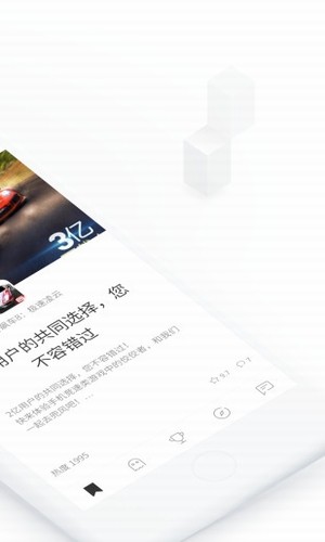 猫爪app下载