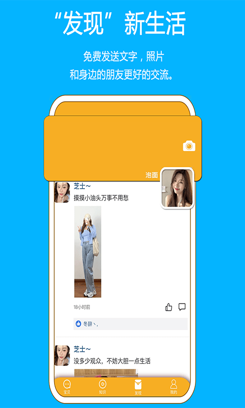 小鲸鱼儿童手表