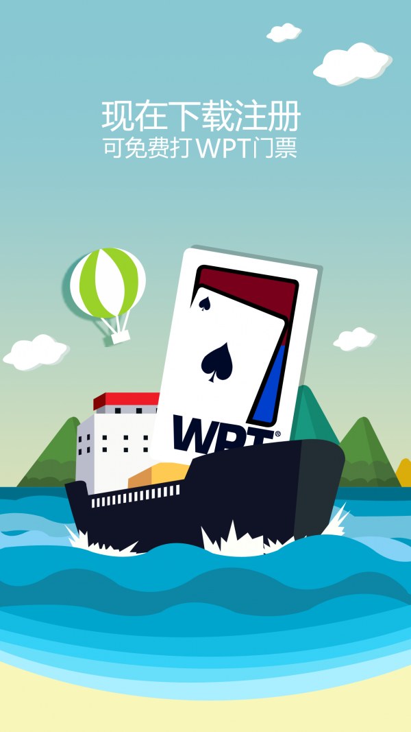 新九人桌 新九人桌