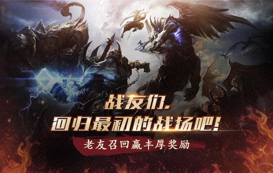 09对战平台