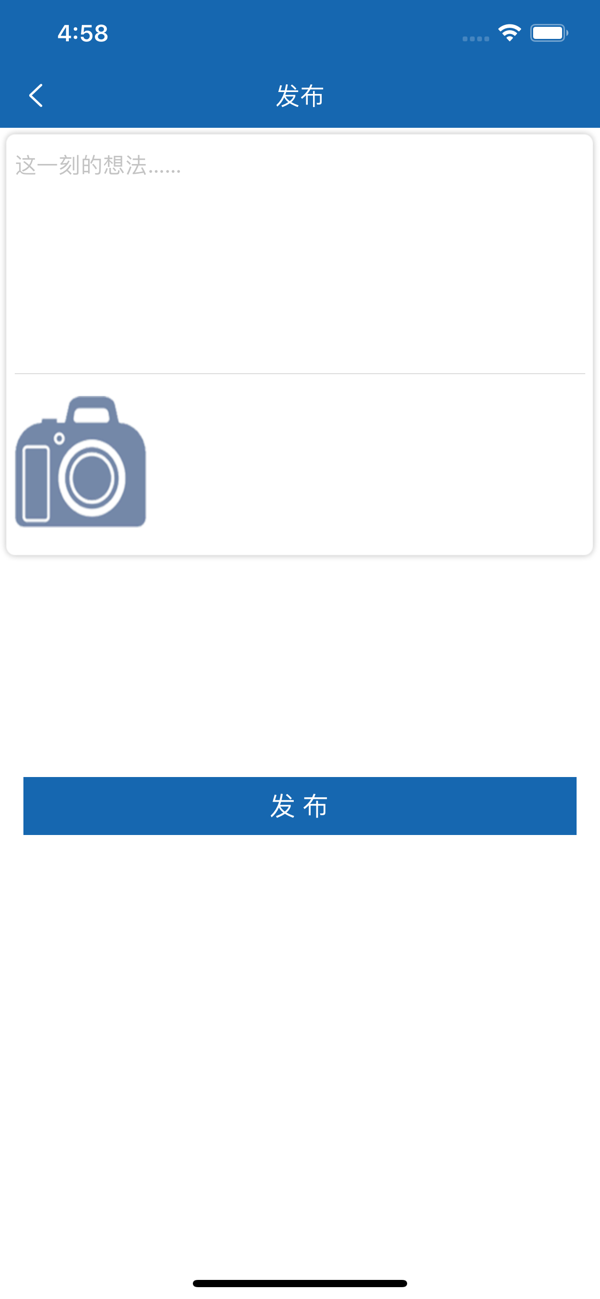 喵猫电竞 喵猫电竞