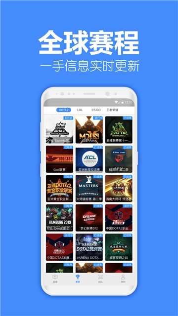 教练电竞 教练电竞