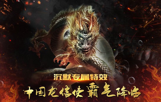 09对战平台