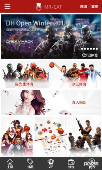 mrcat app下载