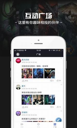 u赢电竞 u赢电竞